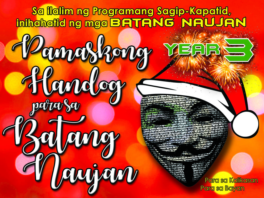 Pamaskong Handog